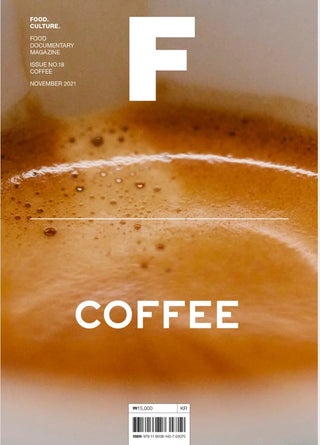 Magazine F Coffee