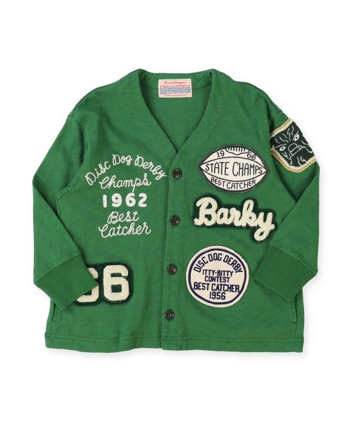 Denim Dungaree Cotton Jersey Patch Cardigan